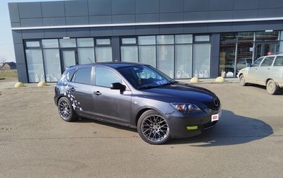 Mazda 3, 2005 год, 500 000 рублей, 1 фотография