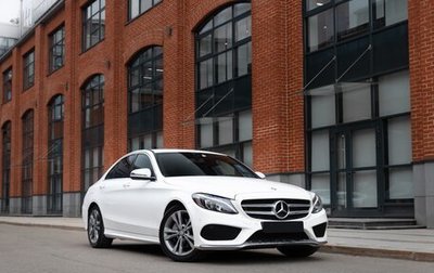 Mercedes-Benz C-Класс, 2016 год, 3 000 000 рублей, 1 фотография