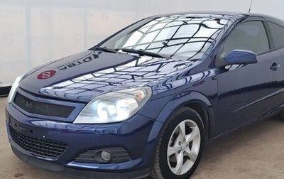 Opel Astra H, 2007 год, 450 000 рублей, 1 фотография