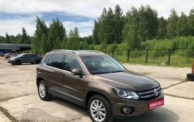 Volkswagen Tiguan I, 2014 год, 1 380 000 рублей, 1 фотография