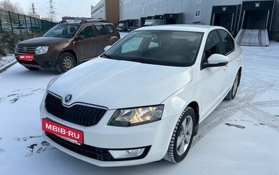 Skoda Octavia, 2014 год, 970 000 рублей, 1 фотография