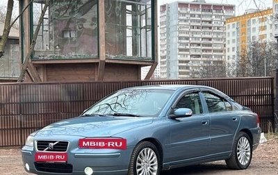 Volvo S60 III, 2007 год, 799 000 рублей, 1 фотография