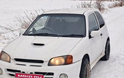 Toyota Starlet, 1998 год, 175 000 рублей, 1 фотография