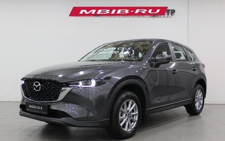 Mazda CX-5 II, 2024 год, 3 980 000 рублей, 1 фотография