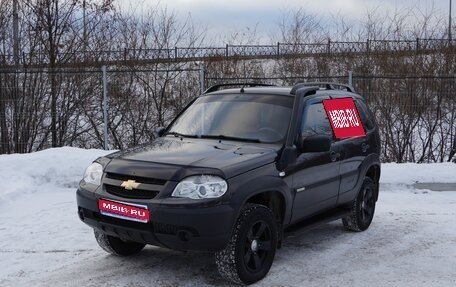 Chevrolet Niva I рестайлинг, 2015 год, 750 000 рублей, 1 фотография