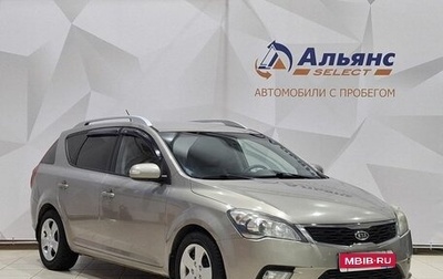 KIA cee'd I рестайлинг, 2011 год, 870 000 рублей, 1 фотография