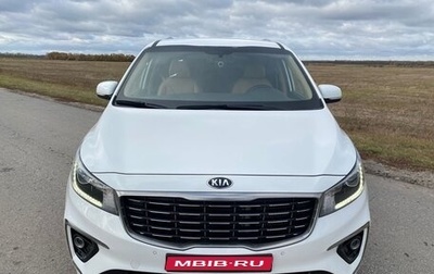 KIA Carnival III, 2020 год, 2 999 999 рублей, 1 фотография