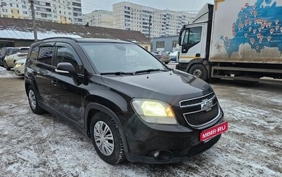 Chevrolet Orlando I, 2014 год, 1 150 000 рублей, 1 фотография