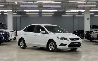 Ford Focus II рестайлинг, 2011 год, 750 000 рублей, 1 фотография