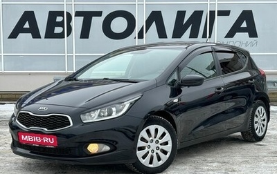 KIA cee'd III, 2013 год, 1 099 000 рублей, 1 фотография