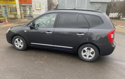 KIA Carens III (RP), 2008 год, 795 000 рублей, 1 фотография