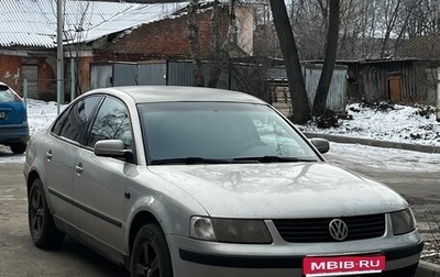 Volkswagen Passat B5+ рестайлинг, 1998 год, 390 000 рублей, 1 фотография