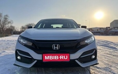 Honda Civic, 2022 год, 2 130 000 рублей, 1 фотография