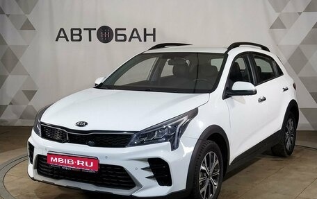 KIA Rio IV, 2020 год, 1 549 000 рублей, 1 фотография