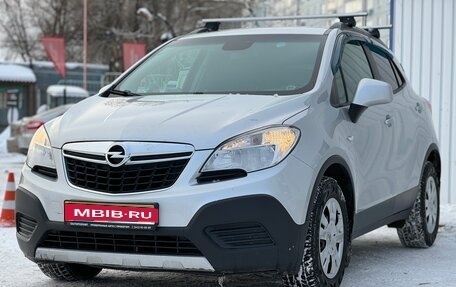 Opel Mokka I, 2013 год, 959 231 рублей, 1 фотография