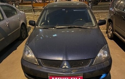 Mitsubishi Lancer IX, 2005 год, 450 000 рублей, 1 фотография