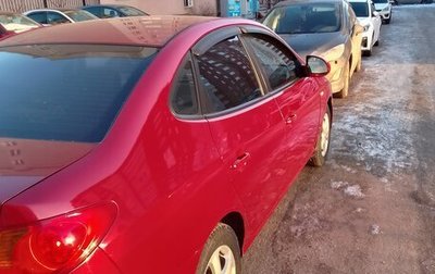 Hyundai Elantra IV, 2009 год, 650 000 рублей, 1 фотография