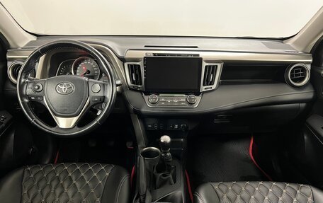 Toyota RAV4, 2015 год, 1 938 000 рублей, 8 фотография