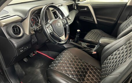 Toyota RAV4, 2015 год, 1 938 000 рублей, 7 фотография