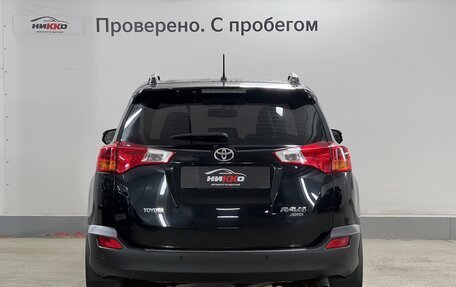 Toyota RAV4, 2015 год, 1 938 000 рублей, 6 фотография