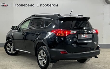 Toyota RAV4, 2015 год, 1 938 000 рублей, 5 фотография