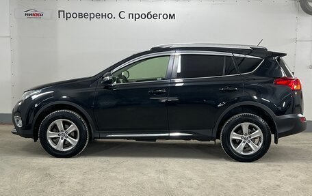 Toyota RAV4, 2015 год, 1 938 000 рублей, 4 фотография