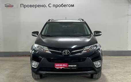 Toyota RAV4, 2015 год, 1 938 000 рублей, 2 фотография