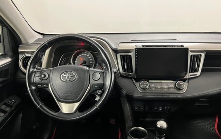 Toyota RAV4, 2015 год, 1 938 000 рублей, 10 фотография