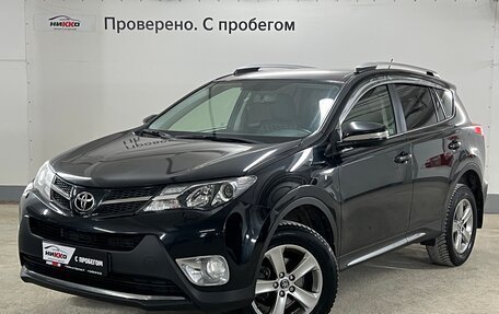 Toyota RAV4, 2015 год, 1 938 000 рублей, 29 фотография