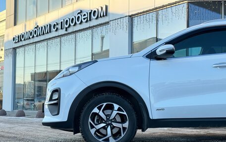 KIA Sportage IV рестайлинг, 2020 год, 2 719 000 рублей, 2 фотография