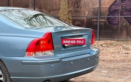 Volvo S60 III, 2007 год, 799 000 рублей, 7 фотография