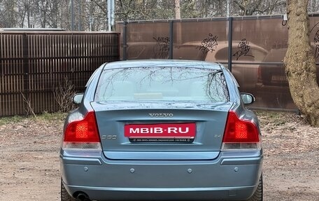 Volvo S60 III, 2007 год, 799 000 рублей, 5 фотография