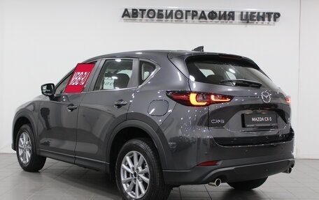 Mazda CX-5 II, 2024 год, 3 980 000 рублей, 6 фотография