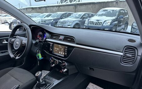 KIA Rio IV, 2019 год, 1 150 000 рублей, 16 фотография