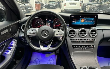 Mercedes-Benz C-Класс, 2018 год, 3 640 000 рублей, 22 фотография