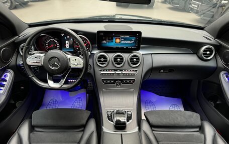 Mercedes-Benz C-Класс, 2018 год, 3 640 000 рублей, 18 фотография