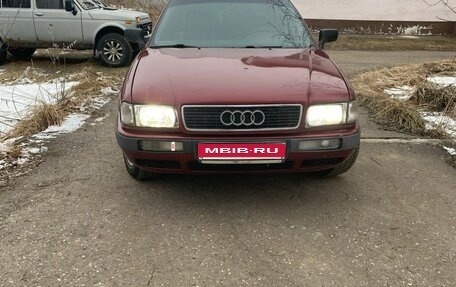 Audi 80, 1992 год, 180 000 рублей, 3 фотография