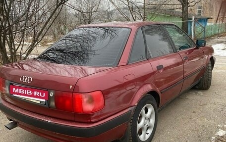 Audi 80, 1992 год, 180 000 рублей, 4 фотография