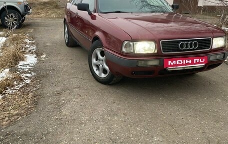 Audi 80, 1992 год, 180 000 рублей, 2 фотография