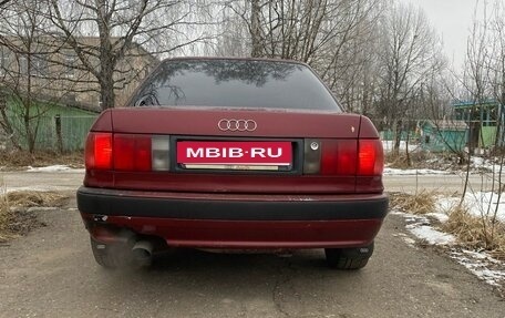 Audi 80, 1992 год, 180 000 рублей, 6 фотография