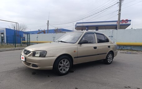 Hyundai Accent II, 2006 год, 440 000 рублей, 9 фотография