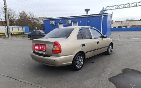 Hyundai Accent II, 2006 год, 440 000 рублей, 5 фотография