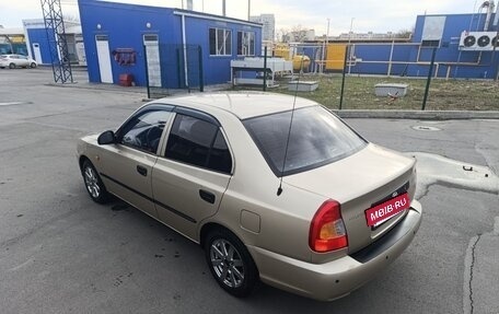 Hyundai Accent II, 2006 год, 440 000 рублей, 8 фотография