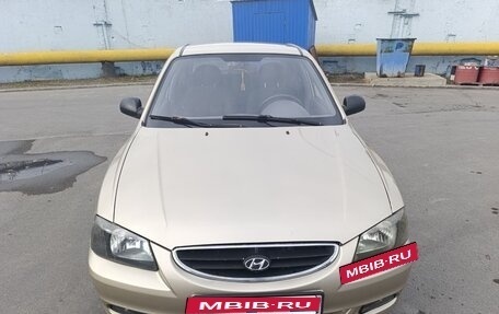 Hyundai Accent II, 2006 год, 440 000 рублей, 3 фотография