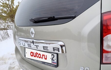 Renault Duster I рестайлинг, 2012 год, 1 080 000 рублей, 6 фотография