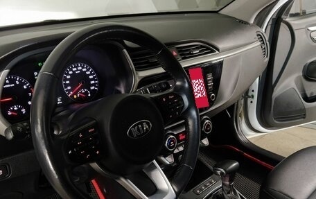 KIA Rio IV, 2020 год, 1 549 000 рублей, 15 фотография