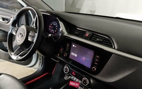 KIA Rio IV, 2020 год, 1 549 000 рублей, 14 фотография