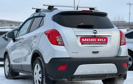 Opel Mokka I, 2013 год, 959 231 рублей, 6 фотография