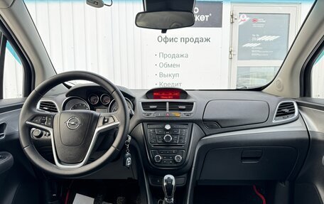 Opel Mokka I, 2013 год, 959 231 рублей, 15 фотография