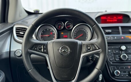 Opel Mokka I, 2013 год, 959 231 рублей, 19 фотография